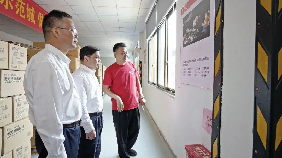 福州高新区主要领导开展节前安全生产检查