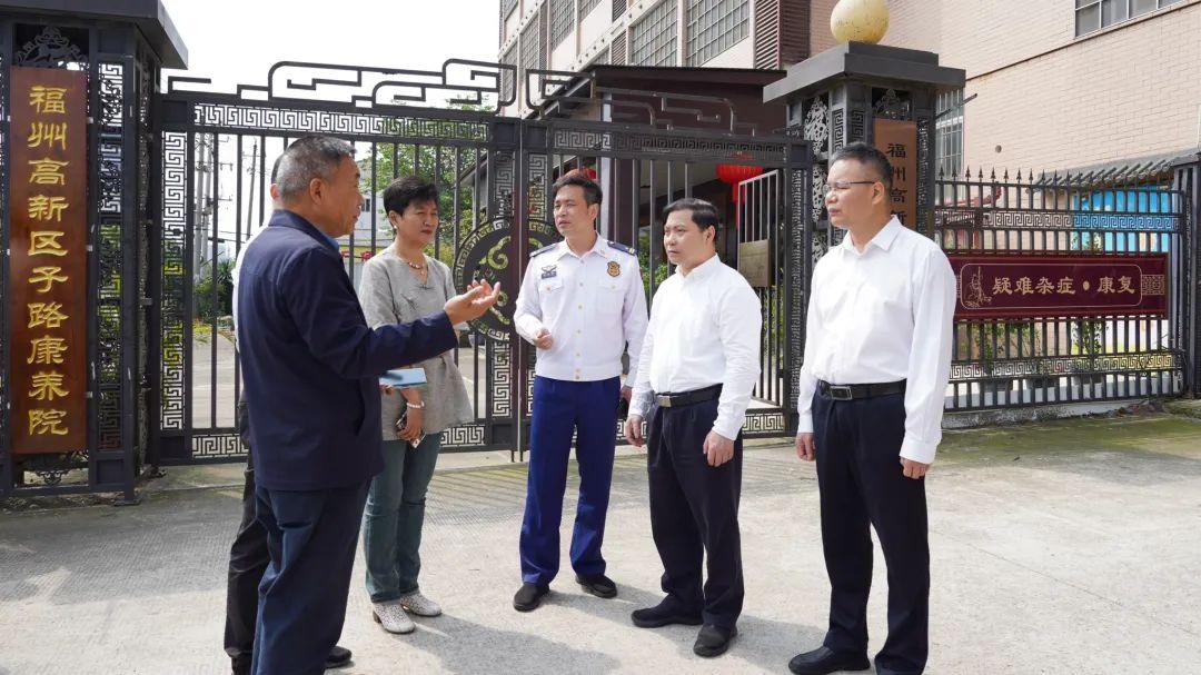 福州高新区主要领导开展节前安全生产检查