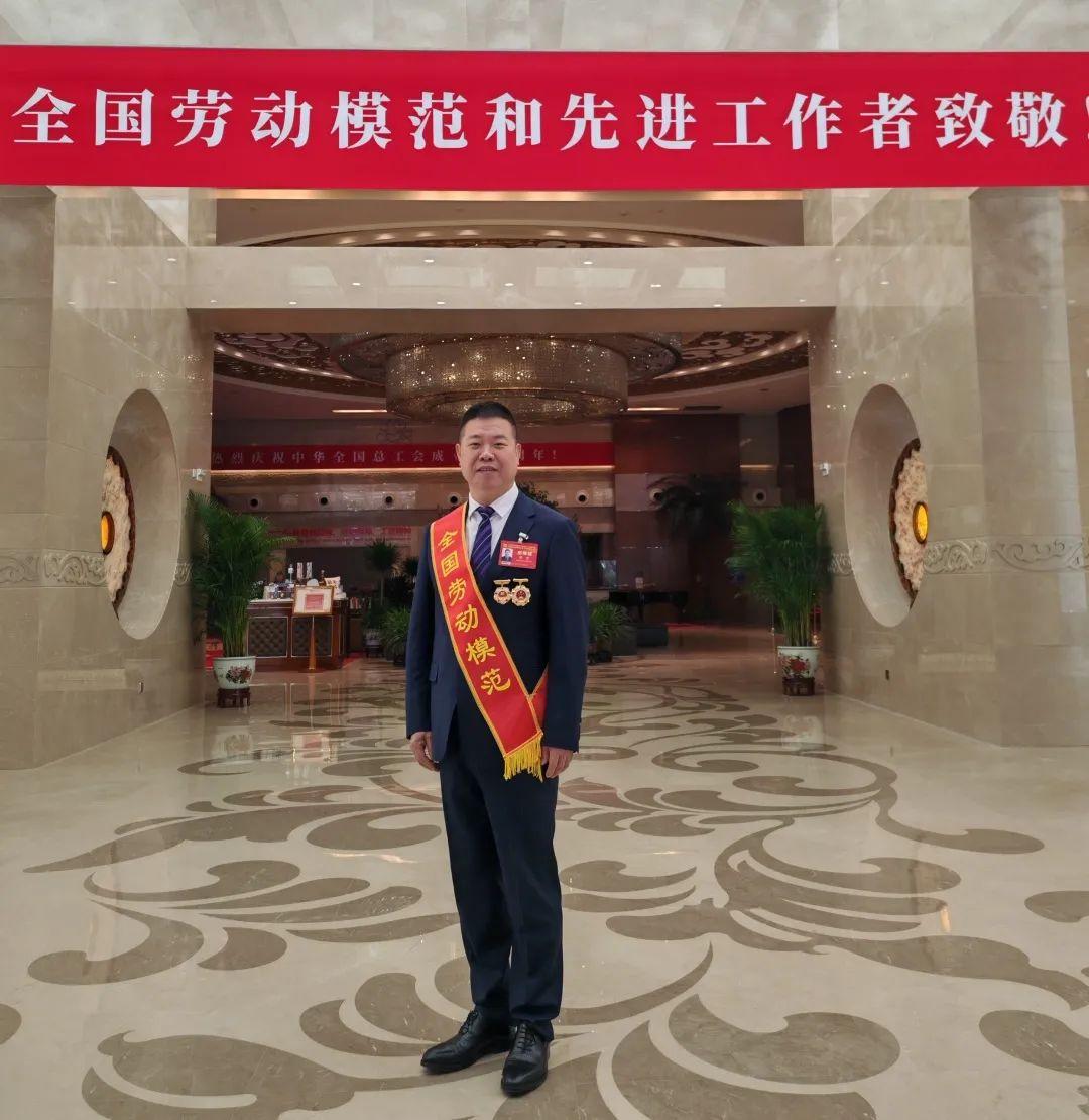 祝贺！福州高新区的他获评全国劳动模范和先进工作者