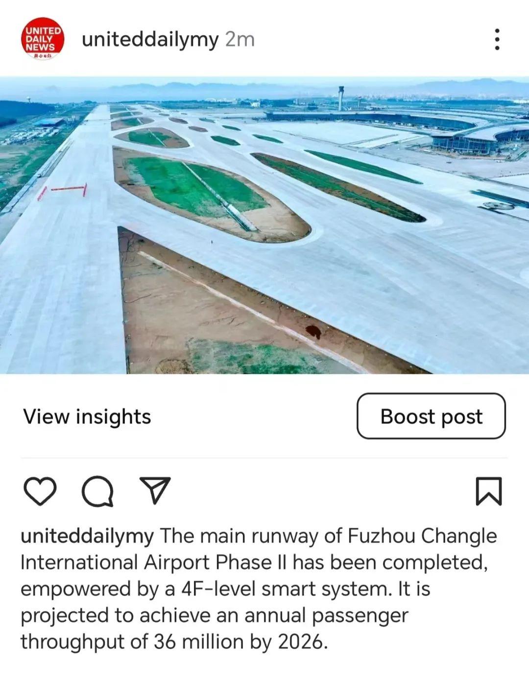 赶海、快闪、非遗……“五一”假期第2天！游客在福州玩这些！