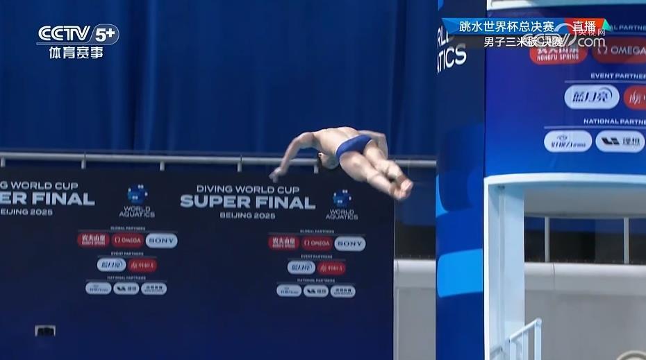 包揽金银！王宗源、郑九源夺得跳水世界杯总决赛男子3米板冠亚军