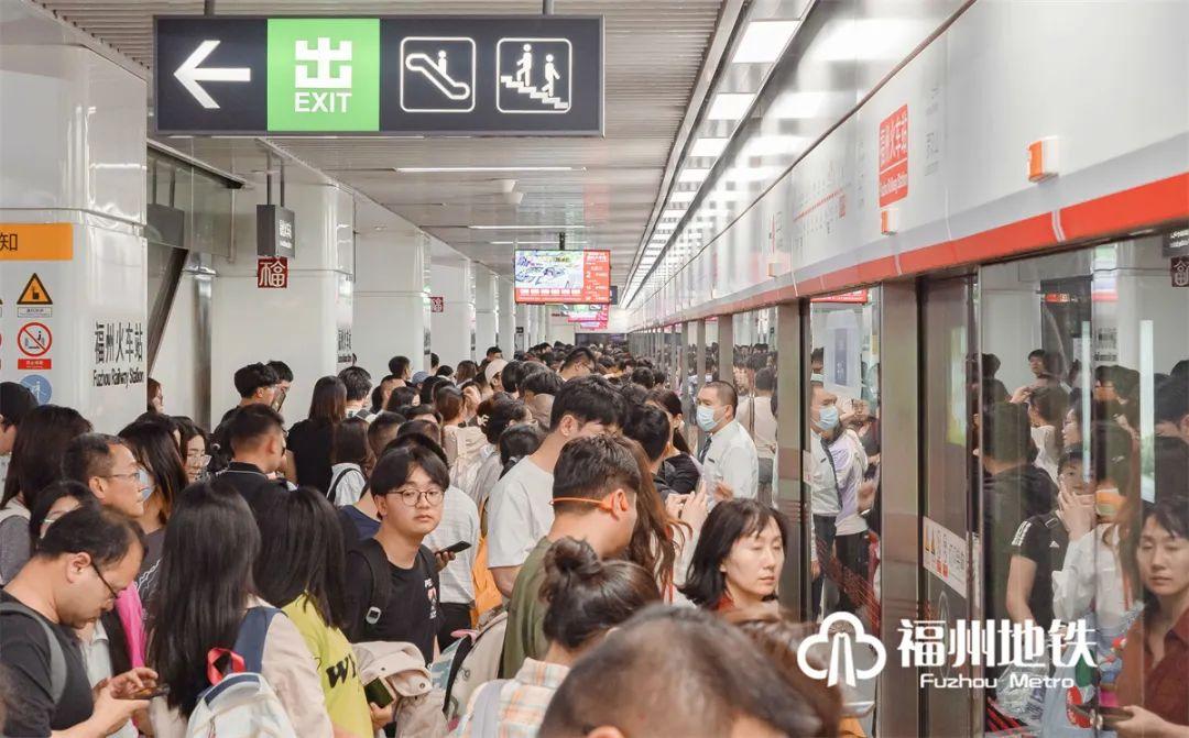 连续两日刷新纪录！福州地铁单日线网客流最高达147.82万人次