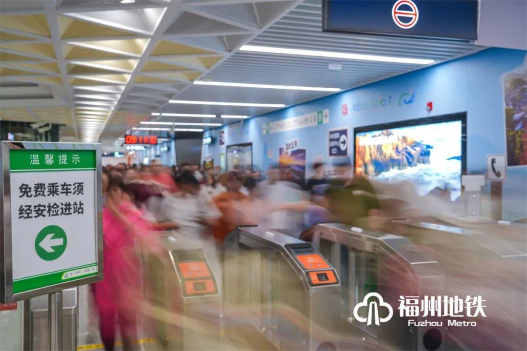 连续两日刷新纪录！福州地铁单日线网客流最高达147.82万人次