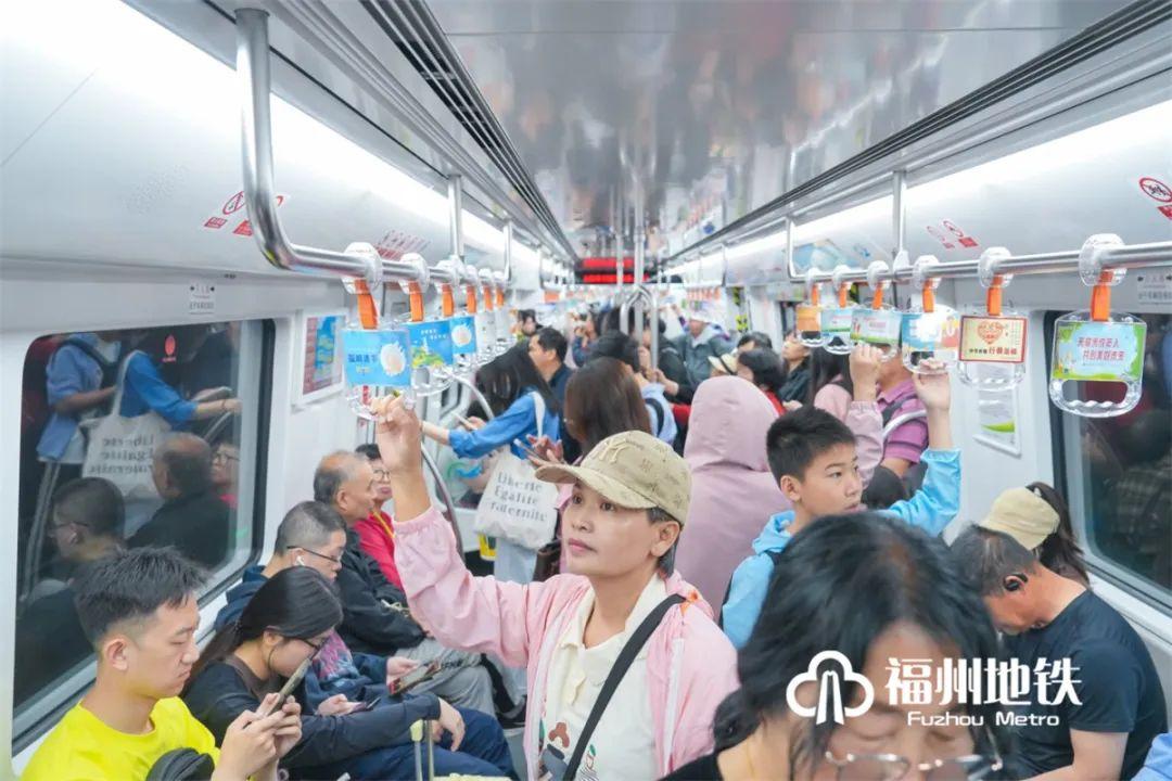连续两日刷新纪录！福州地铁单日线网客流最高达147.82万人次