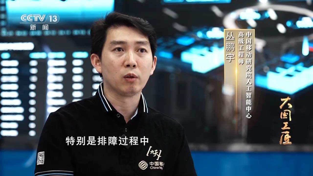 国家队一出手就是超强实力！上百人为中国AI芯写120万行代码