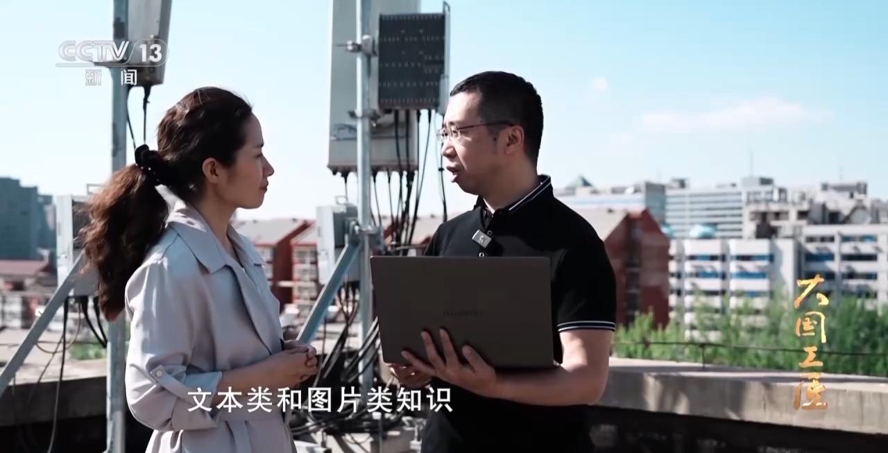 国家队一出手就是超强实力！上百人为中国AI芯写120万行代码