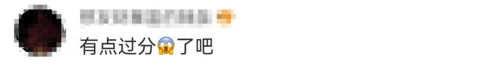 校方就退60件演出服事件道歉 闹剧为何一再上演？