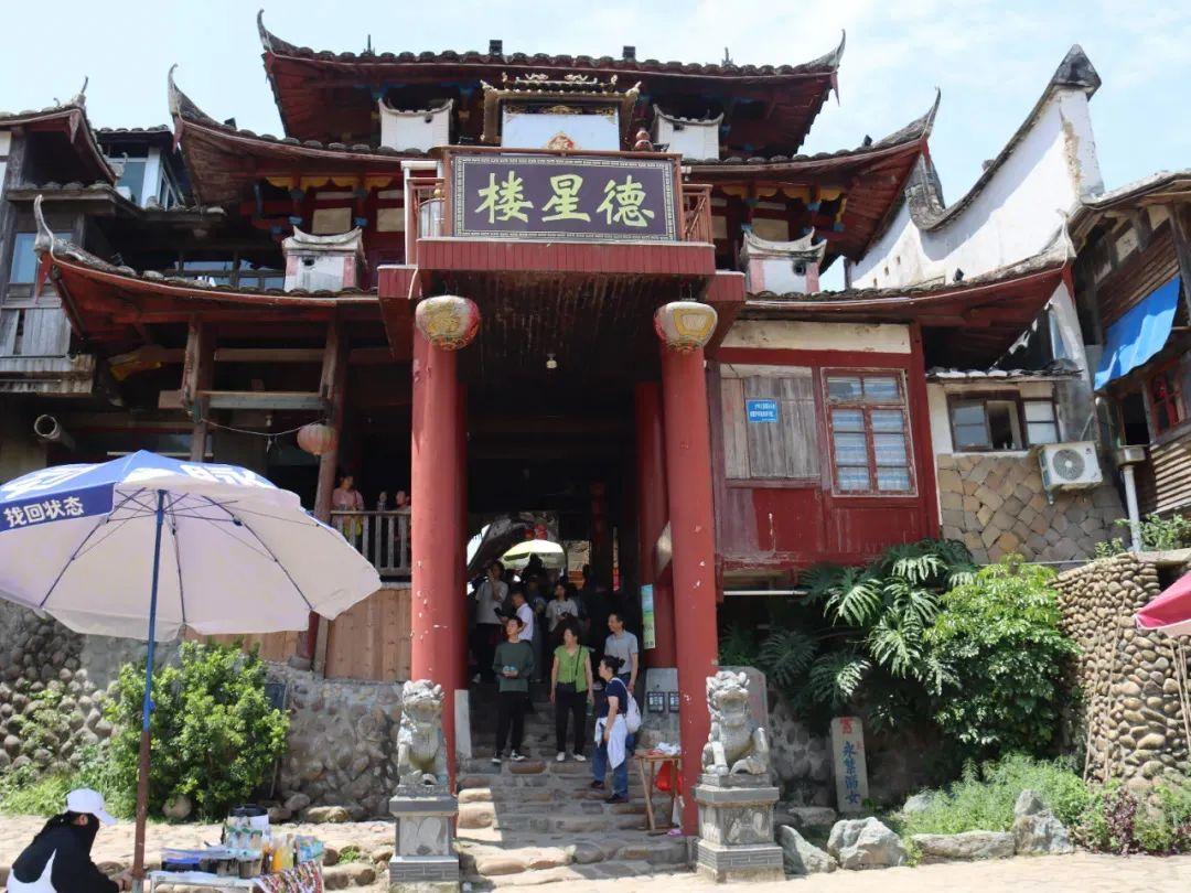 人气旺旺旺！“五一”假期第4天，福州又被央媒关注了！