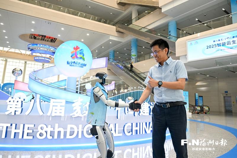 跨越过往 开创未来——第八届数字中国建设峰会盘点之四