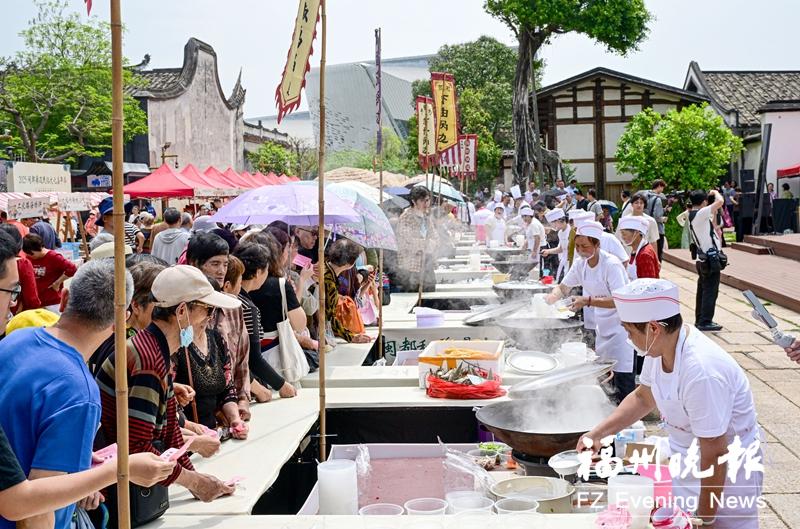 福州“做夏”习俗登上央视