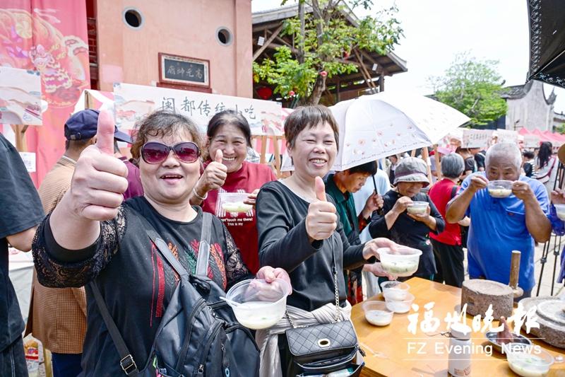 福州“做夏”习俗登上央视