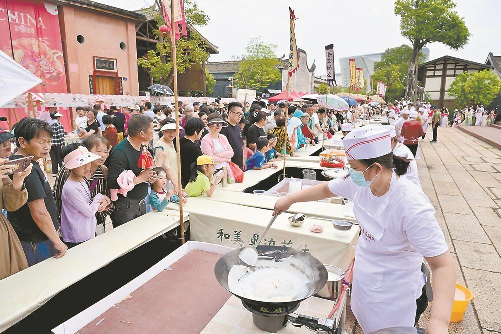 福州举行鼎边民俗文化嘉年华