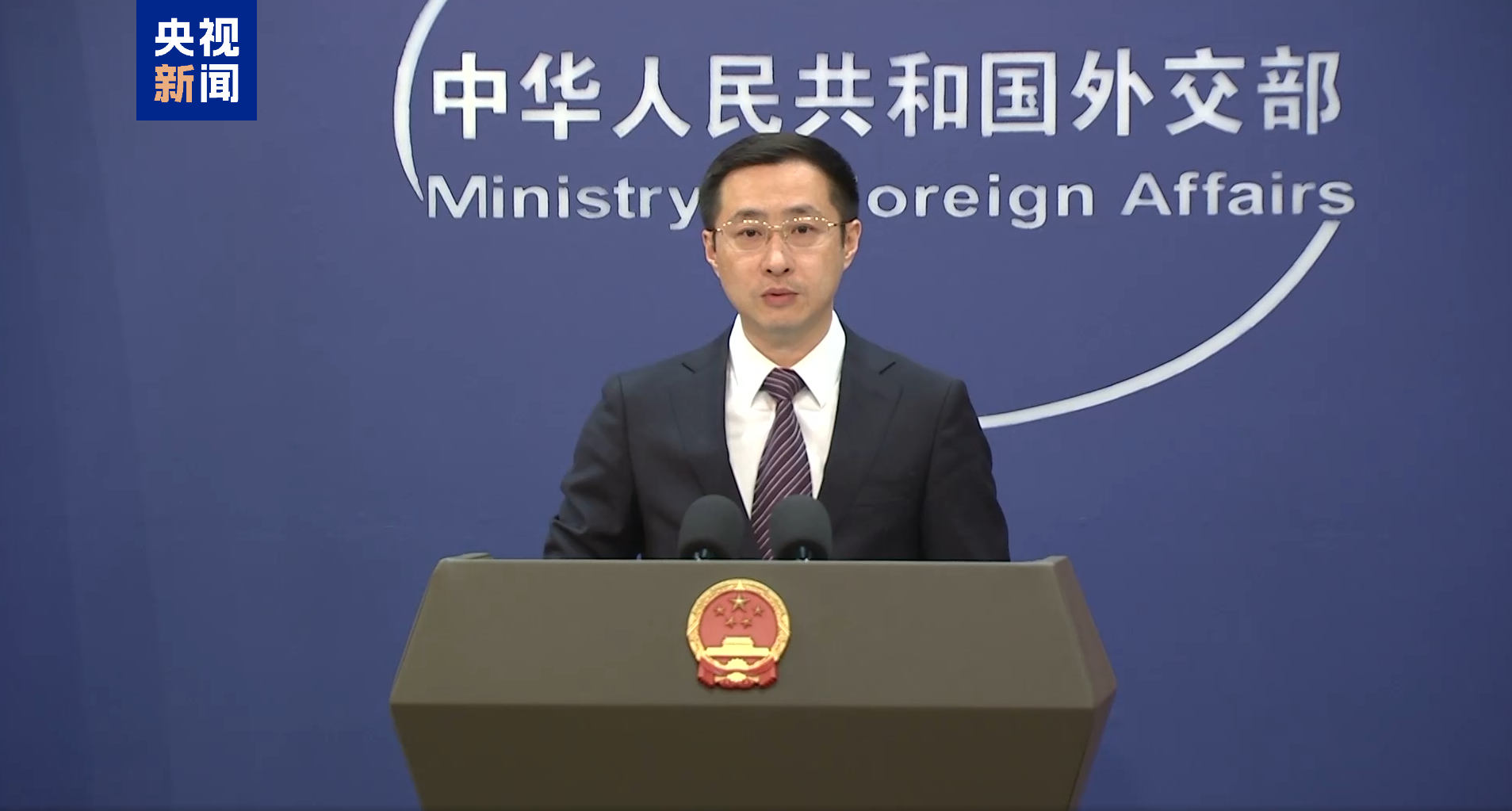 外交部：中方和欧洲议会决定同步全面取消对相互交往的限制