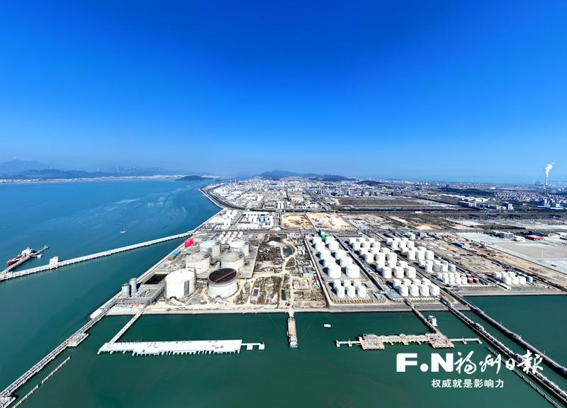 福州高端精细化工产业招商亮点频现