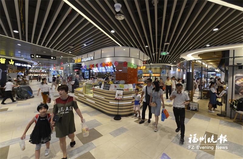 “五一”福州消费市场活力四射