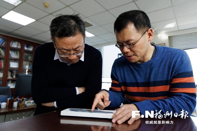 左海会客厅｜周忠和：青少年要勇攀科学高峰