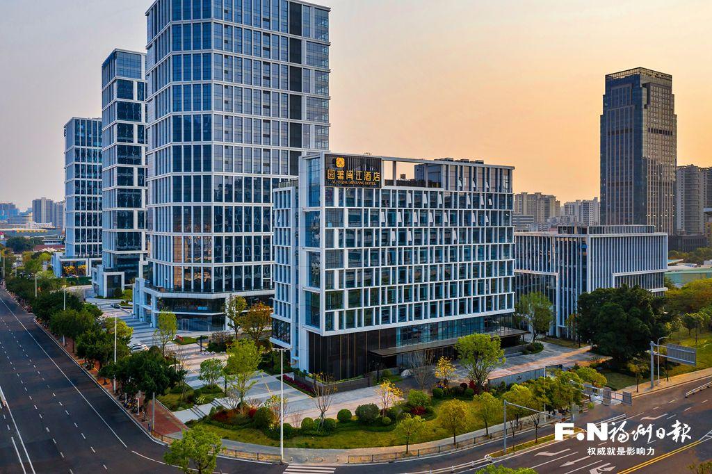 红链赋能+智能配套 左海“好房子”助力园区升级