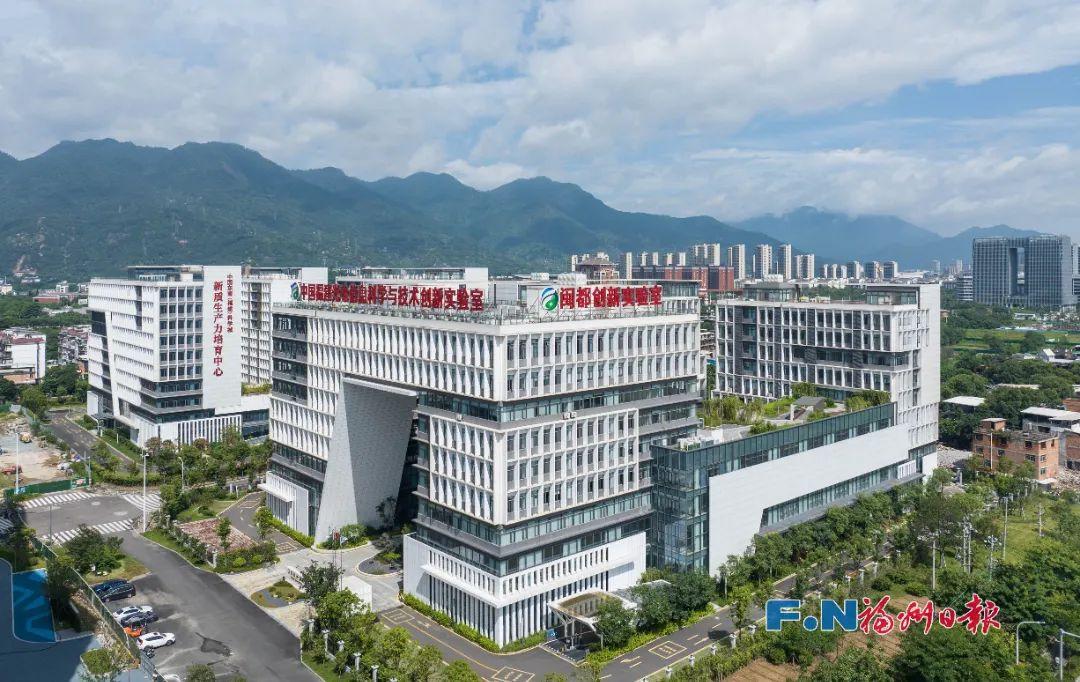 争取获批全国重点实验室！福州印发最新通知
