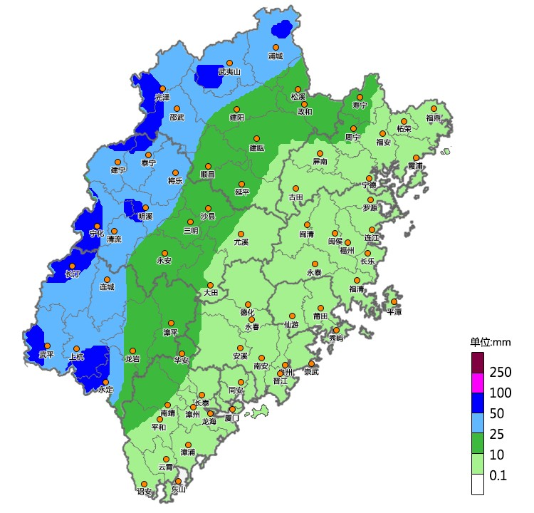 暴雨预警Ⅳ级！7～9日福建内陆地区有强降水过程