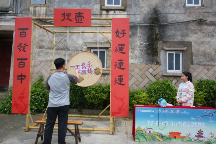 超90万人次！长乐，太火爆！