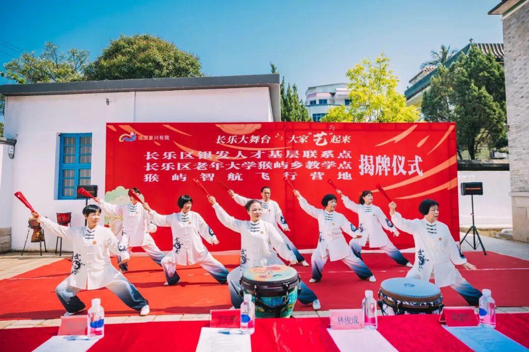 超90万人次！长乐，太火爆！