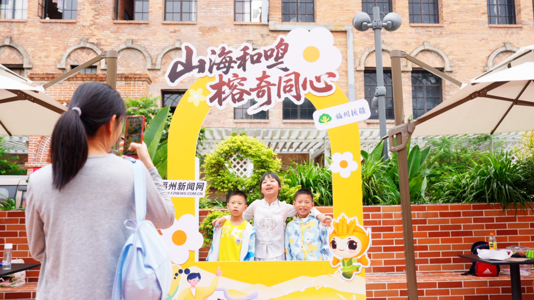 丝路奇遇，青春快闪！