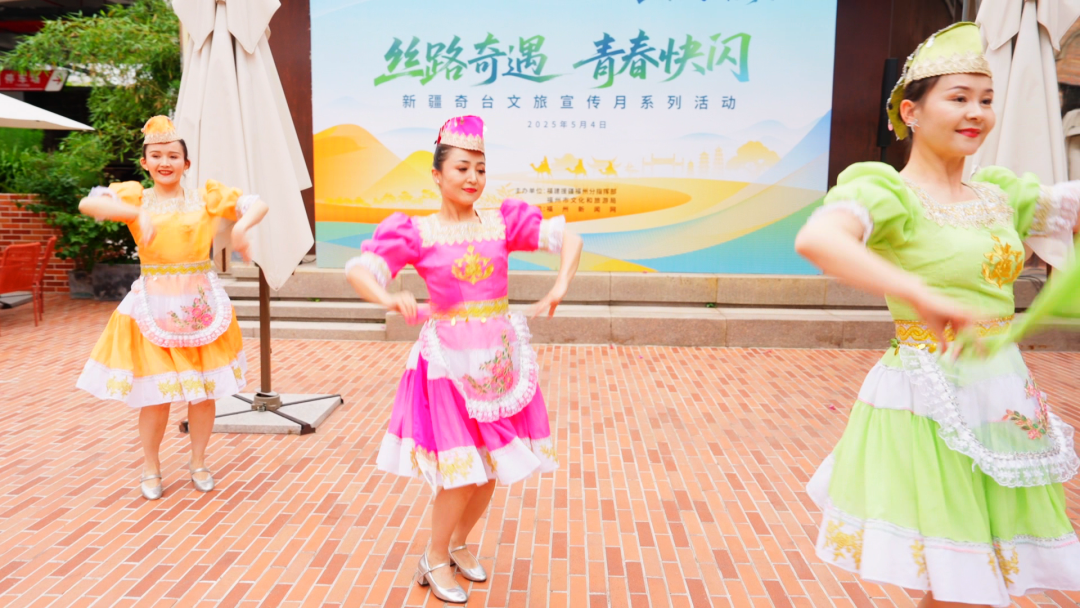 丝路奇遇，青春快闪！