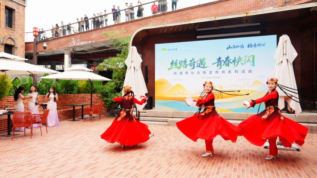 丝路奇遇，青春快闪！