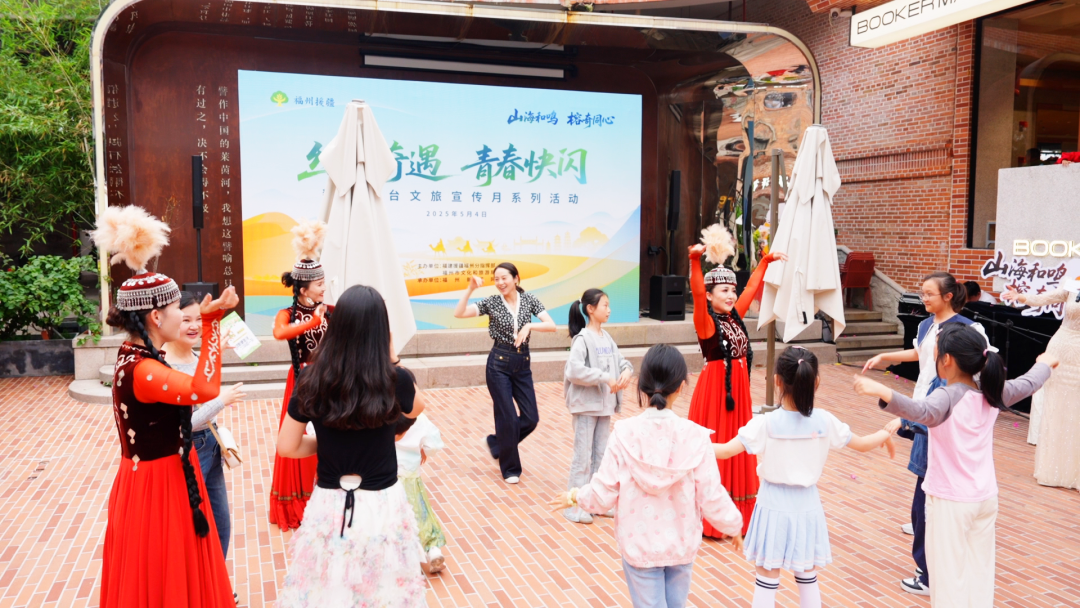 丝路奇遇，青春快闪！