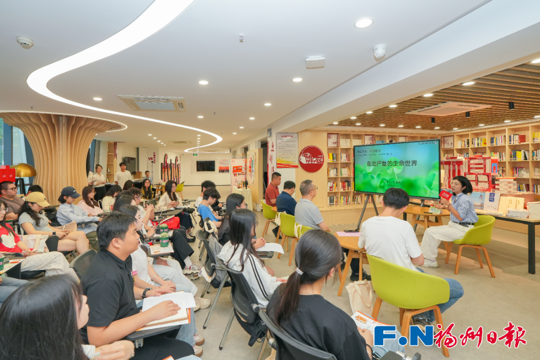 “榕学云平台”正式上线了！