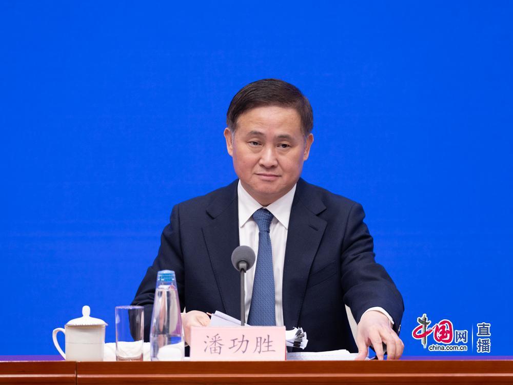 重磅发布会汇总！一揽子金融政策，与你有关