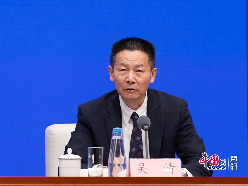 重磅发布会汇总！一揽子金融政策，与你有关