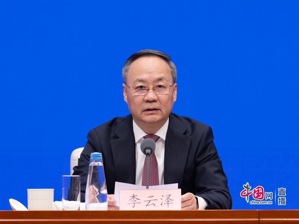 重磅发布会汇总！一揽子金融政策，与你有关