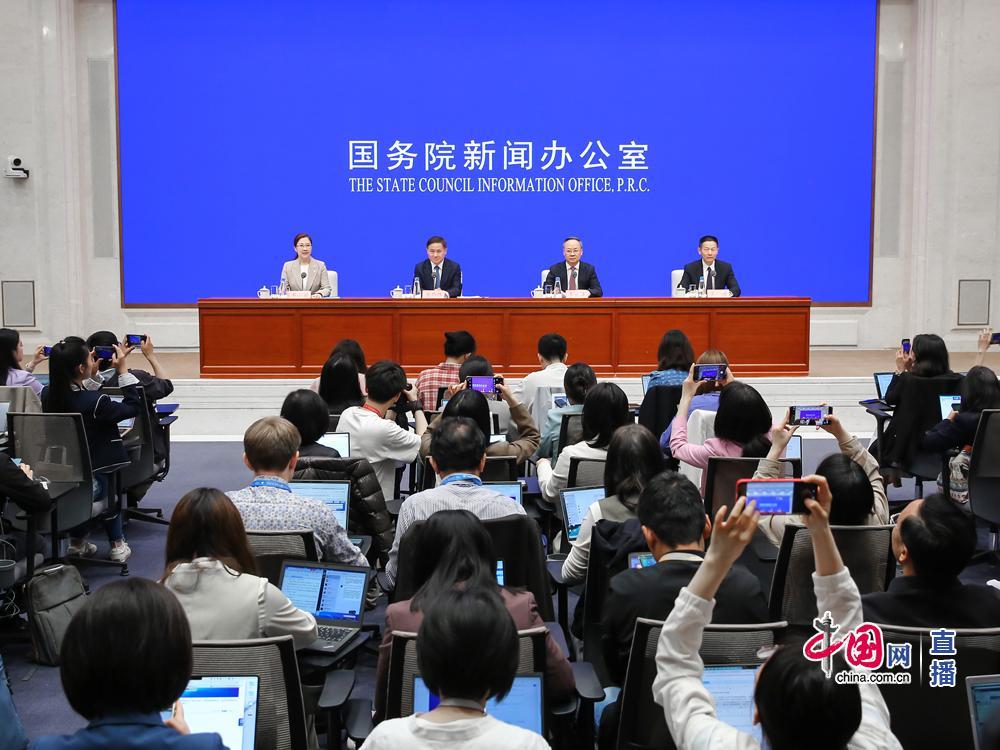 重磅发布会汇总！一揽子金融政策，与你有关