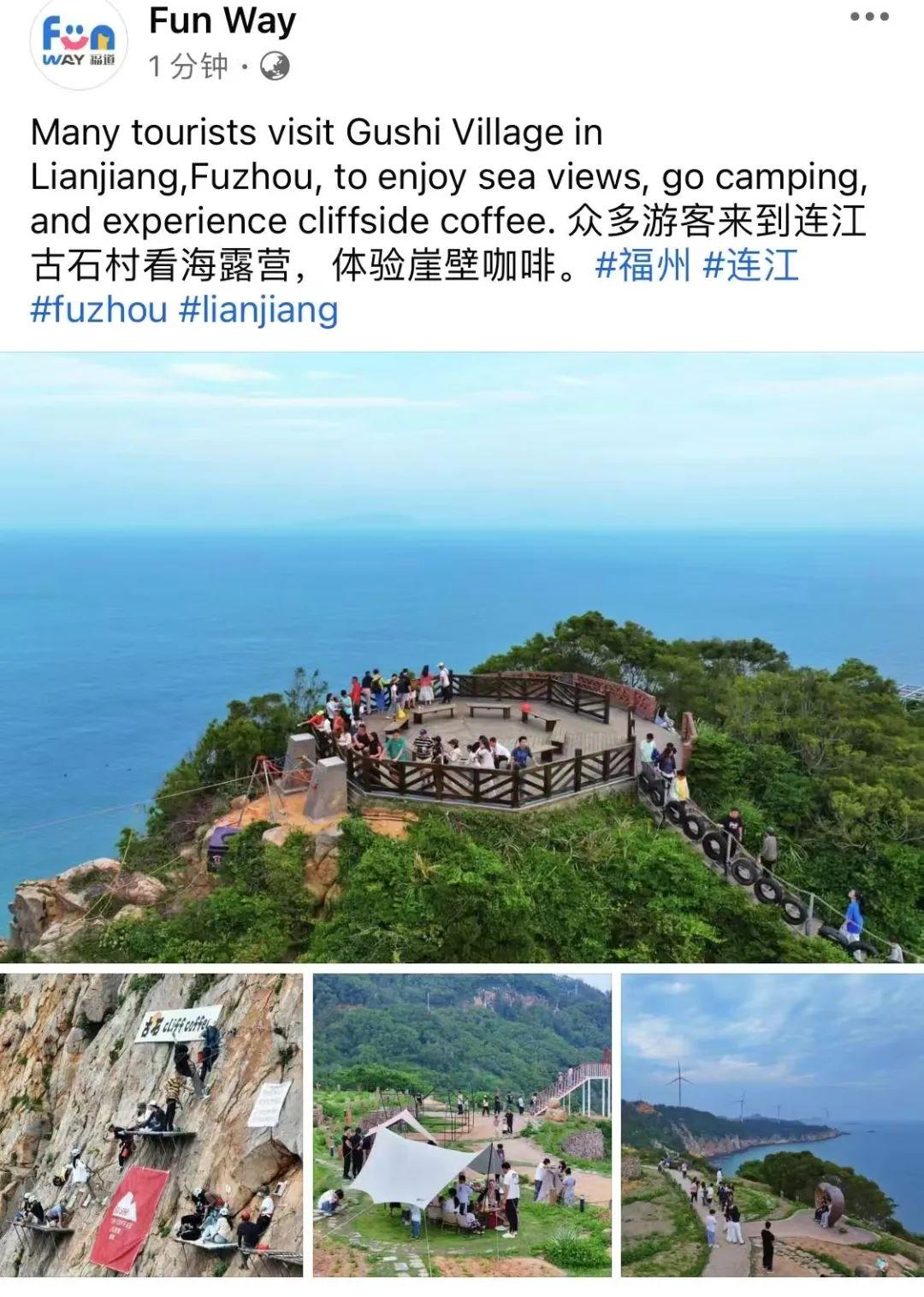 十款锅边、竹人舞梦……“五一”假期第5天！闽都文化太香了！