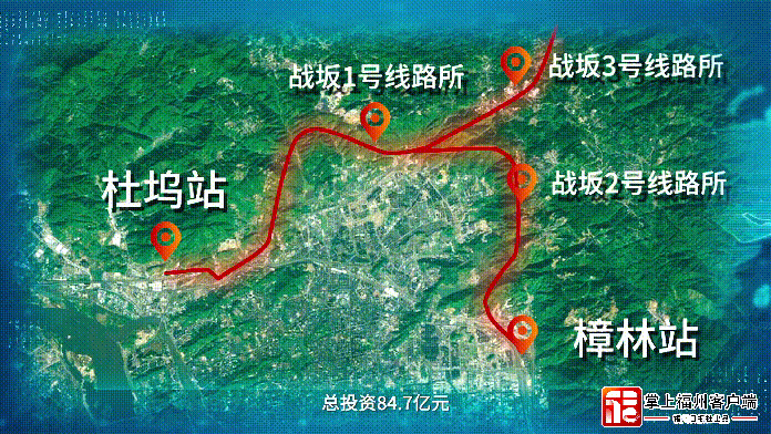 福州港口后方铁路项目园山1号大桥主体结构全面完工