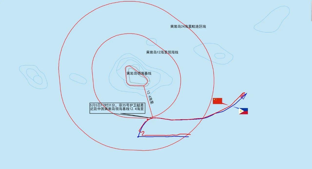 菲艇企图侵闯我黄岩岛领海 南部战区组织海空兵力跟监驱离
