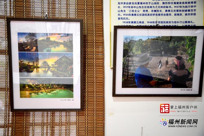 印尼风情摄影油画展在仓山区烟山画院启幕
