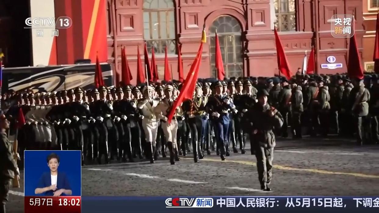 中国排面三次亮相莫斯科红场