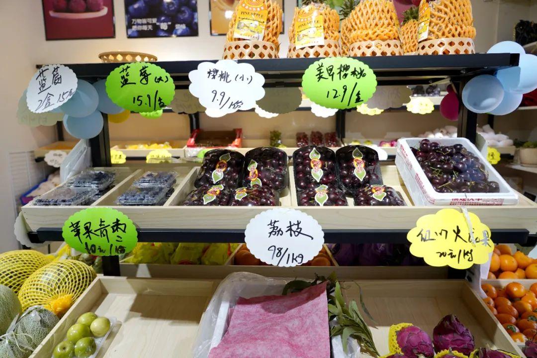 福州鲜果，当日即到奇台！