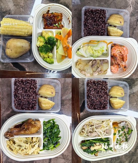 福州“减重门诊”火了 你享“瘦”了吗？