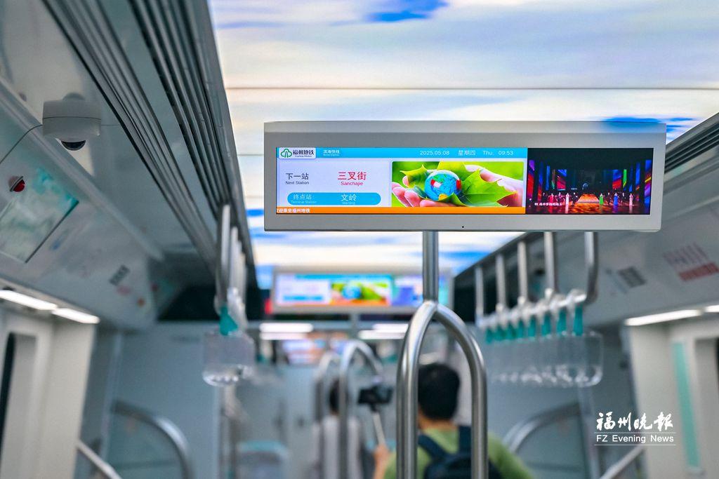 滨海快线开启全线空载试运行 预计年内开通运营