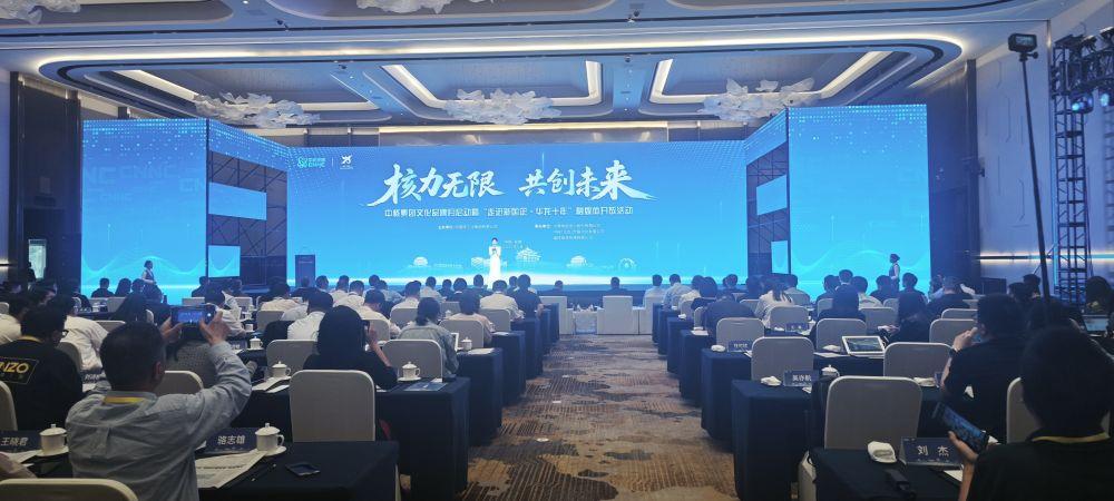 41台！“华龙一号”成为当前核电建设主力堆型