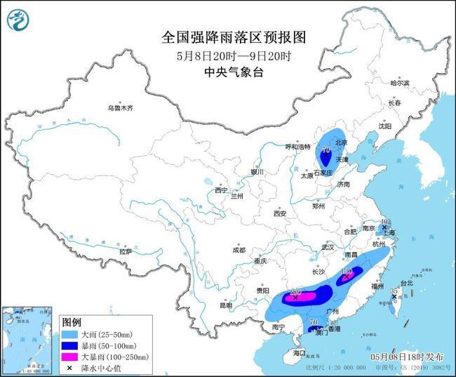 福建部分地区有大到暴雨