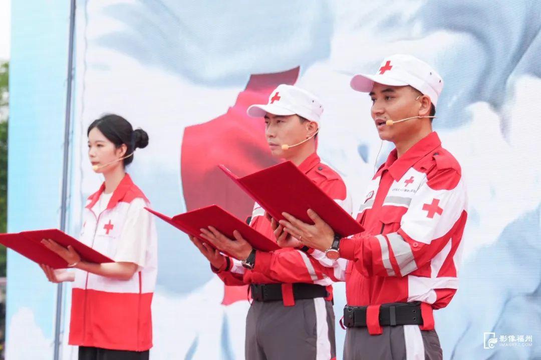 福州这场活动超暖心！