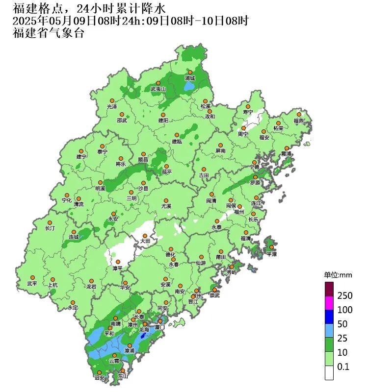 今天福建局部仍有暴雨天气，明天起降雨范围缩小强度减弱……