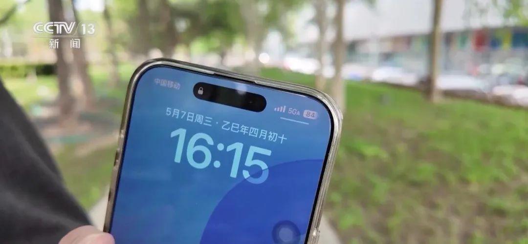 快了10倍！最近，福州很多人手机上出现这个标志！