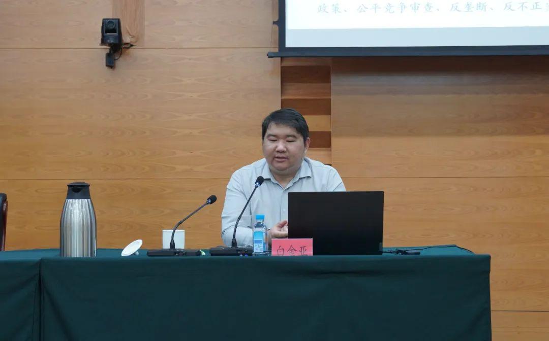 聚焦审查标准，福州高新区集中学习！