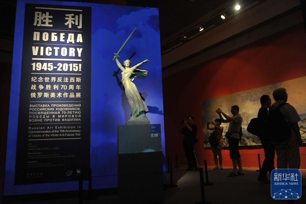 镜观·回响｜历史的记忆和真相永不褪色