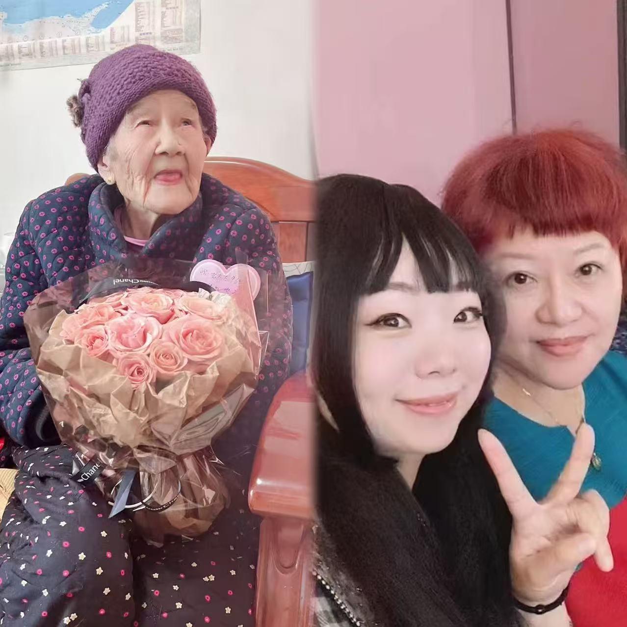 我的妈呀！她有超能力！